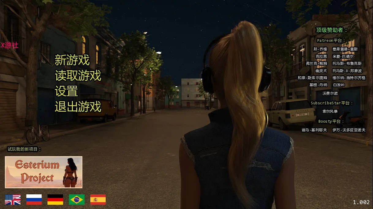 [PC][SLG/汉化/动态/3D]光明过去/Bright Past Ver1.002 AI汉化 [6510.3MB]-芒果游戏库