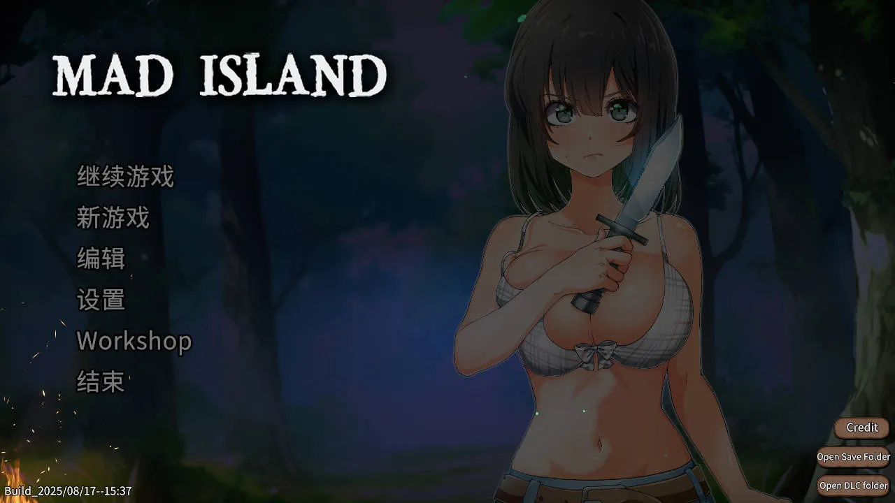 [PC][SLG/官中/猎奇/]生存游戏 疯狂岛/Mad Island V0.4.4.6 官方中文 [1254.2MB]-芒果游戏库