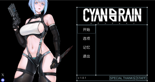 QQ_1755773085586.png