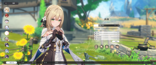 preview-2.png