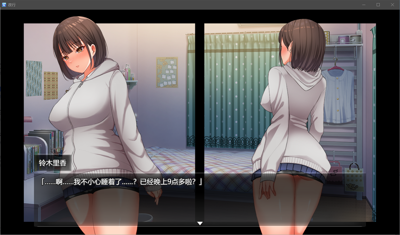 QQ 1756008347360