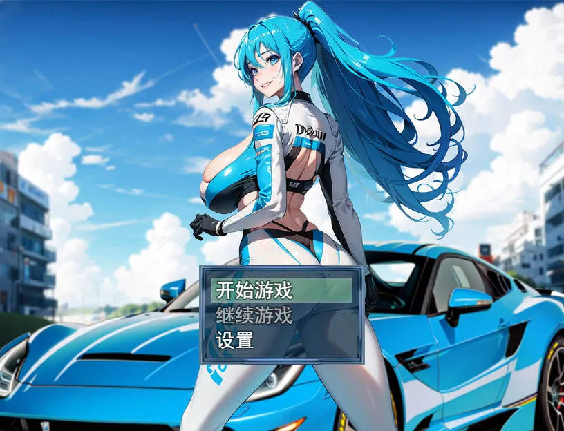 [PC][RPG/官中/动态/]娼都之自由起源/極色娼都の自由起源 官方中文 [846.4MB]-芒果游戏库