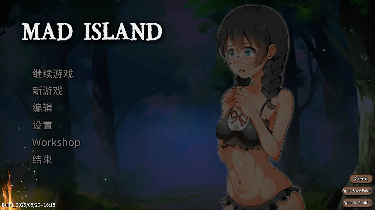 [PC][SLG/官中/猎奇/]生存游戏 疯狂岛/Mad Island V0.4.4.8 官方中文 [1316.2MB]-芒果游戏库