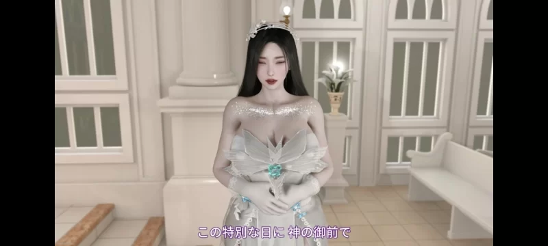 图片[4]-[3D动画/中文/步兵] 交出你的妻子 中文配音步兵版 [1V] [600M/CV]-嘤嘤怪之家
