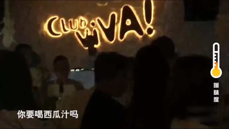 图片[7]-[学子资料/中文/带字幕] 快速找到满意的女朋友 B站卖课UP主收费600+的课程 完整版 [新手村+约会+复盘+内部案例_PUA_撩妹] [52V+9Mp3+47P+30文本] [19.9G]-嘤嘤怪之家