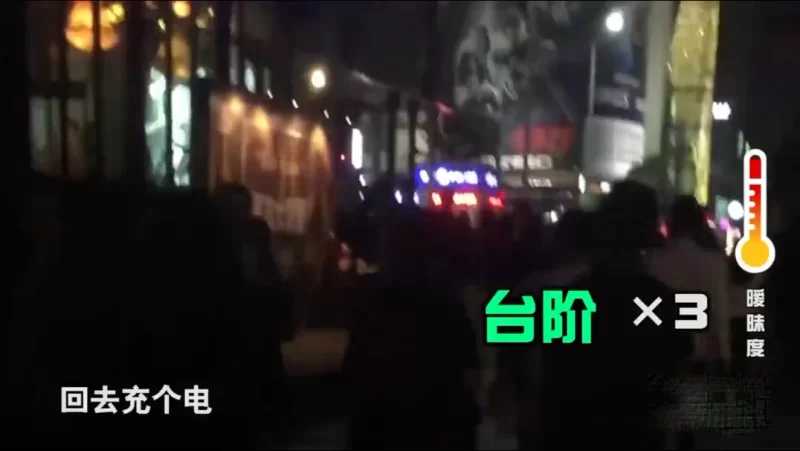 图片[8]-[学子资料/中文/带字幕] 快速找到满意的女朋友 B站卖课UP主收费600+的课程 完整版 [新手村+约会+复盘+内部案例_PUA_撩妹] [52V+9Mp3+47P+30文本] [19.9G]-嘤嘤怪之家