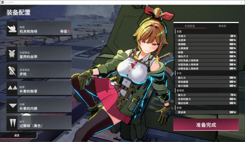 QQ_1756393350673.png