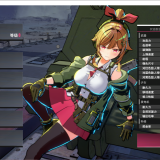QQ_1756393350673