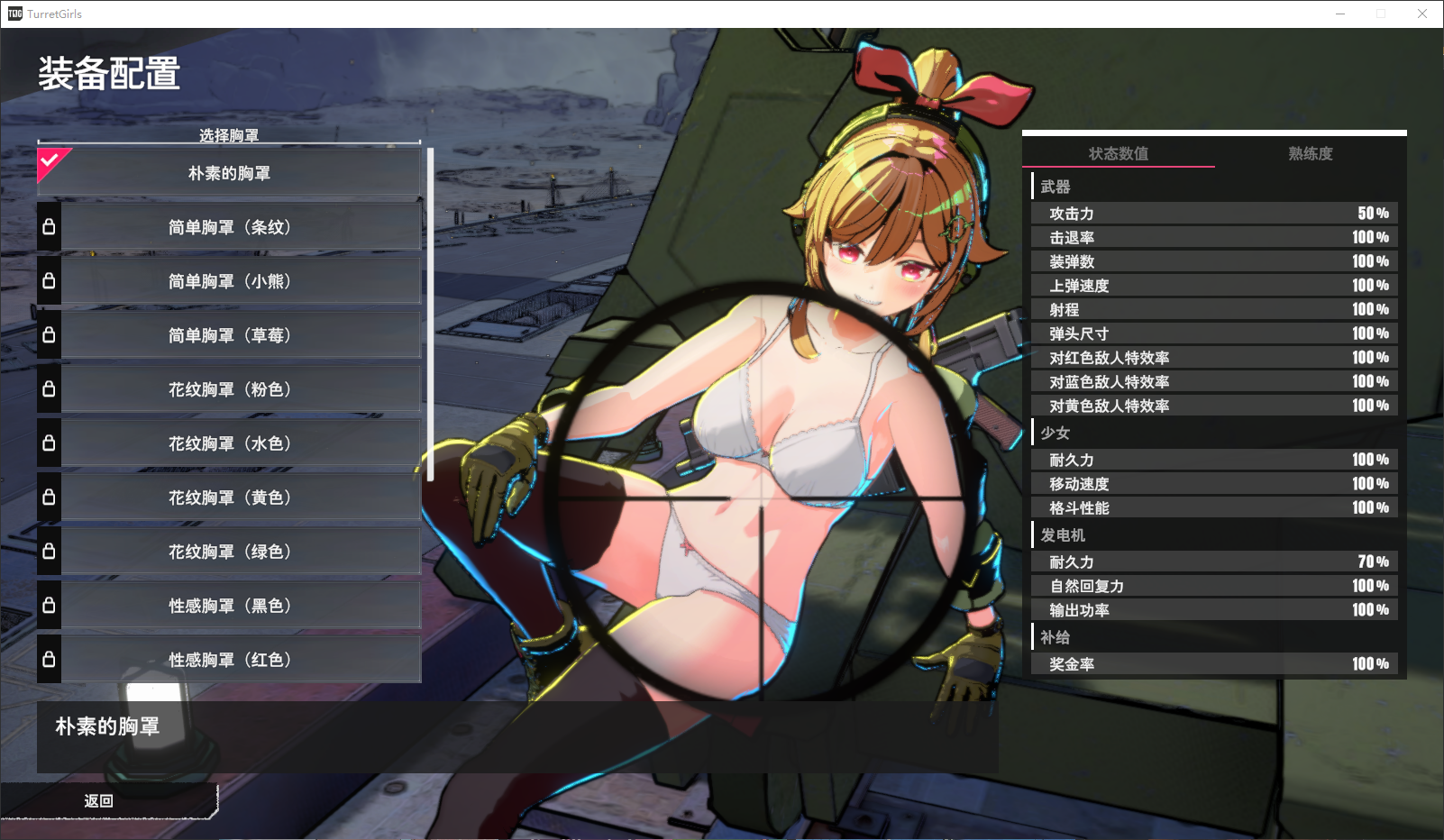 %DISPLAY_TITLE%