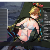QQ_1756393362622