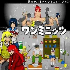 [PC][SLG/机翻/像素动态/2D]一分钟/ワンミニッツ Ver1.8 [1218.5MB]-芒果游戏库
