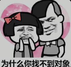 图片[1]-[学子资料/中文/带字幕] 快速找到满意的女朋友 B站卖课UP主收费600+的课程 完整版 [新手村+约会+复盘+内部案例_PUA_撩妹] [52V+9Mp3+47P+30文本] [19.9G]-嘤嘤怪之家