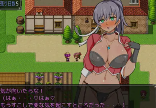 图片[1]-[日式RPG/AI汉化] 女赏金猎人踏足的村落，竟是通过邪咒魔法将女杏沦为杏奴的卑劣邪咒之村 AI汉化版 [700M/新作]-嘤嘤怪之家