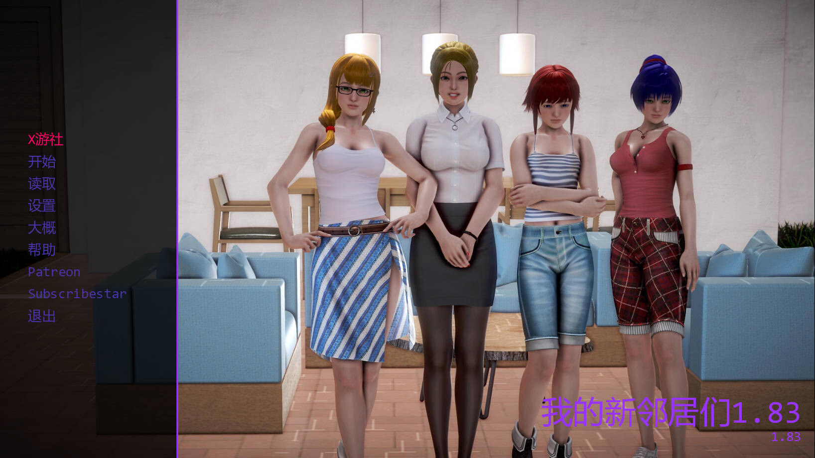 图片[2]-【亚洲SLG大作/汉化/后宫/PC】我的新邻居 My New Neighbors Ver1.83 AI汉化内嵌版【10G】-嘤嘤怪之家
