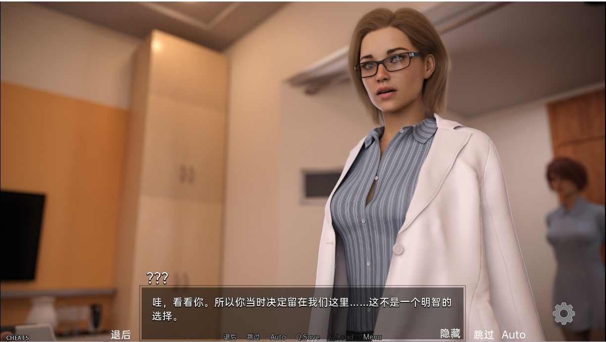 图片[4]-【SLG精品/汉化/后宫/O伦/PC+安卓】渔网觉醒 The Awakening Ver0.4.6c AI汉化内嵌版【7.91G】-嘤嘤怪之家