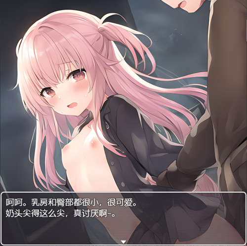 QQ_1756479088409.png