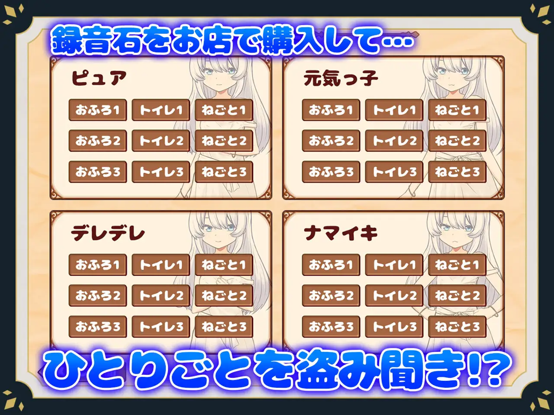 图片[4]-【日系SLG/官中/步兵/PC】我与人造少女的日常 ホムンクルスとの杏活 官方中问步兵版【1.02G】-嘤嘤怪之家
