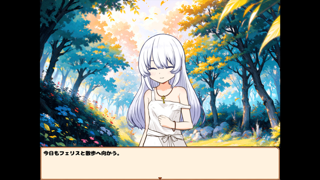 图片[5]-【日系SLG/官中/步兵/PC】我与人造少女的日常 ホムンクルスとの杏活 官方中问步兵版【1.02G】-嘤嘤怪之家