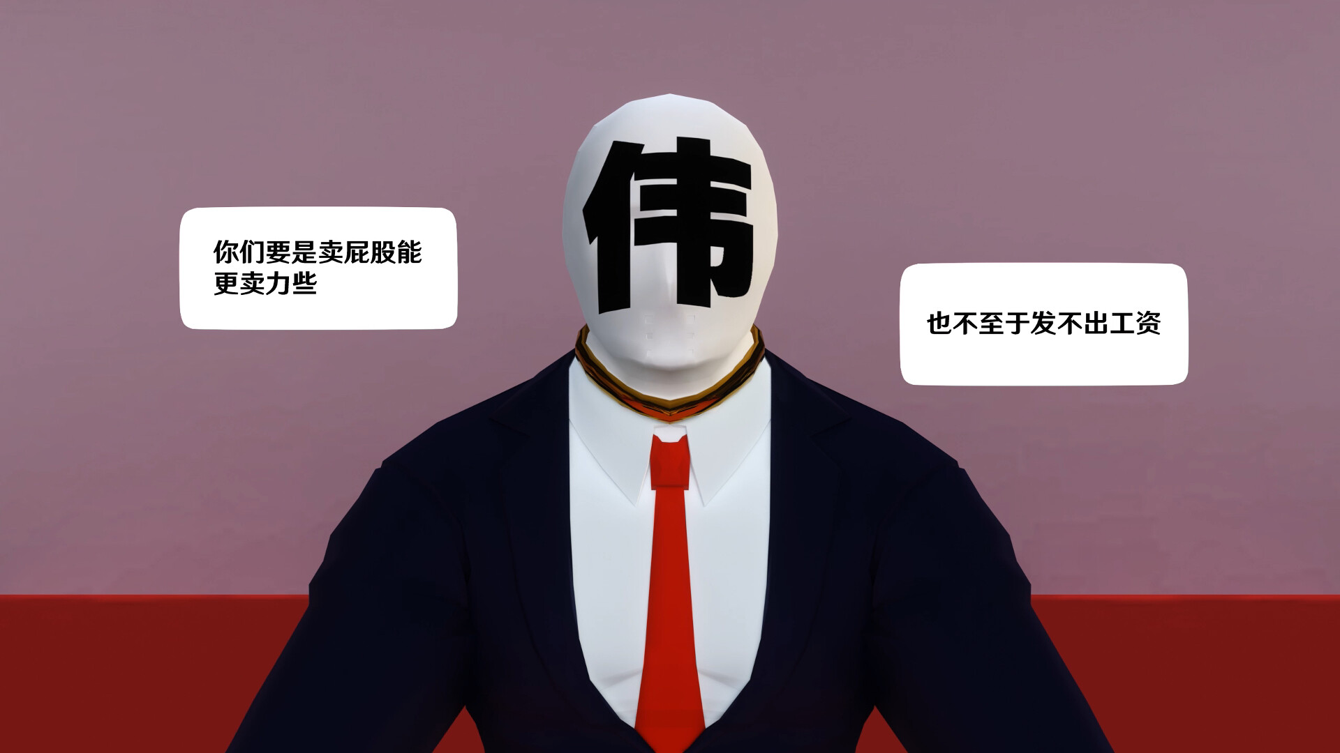 【画集动画】[动画/相位土豆/3D] 相位土豆大佬2025年3月作品【600M/迅雷/度盘】【1.53vp】