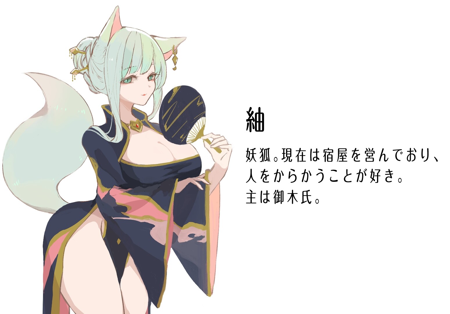 图片[5]-【互动SLG/官中/异种X/百合/PC】地下鬼城逃出生天 地下鬼城からの脱出 官方中文版【807M】-嘤嘤怪之家