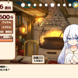 QQ_1756617457506_1_post_GK3m68071