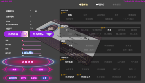 QQ_1756821683779.png