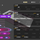 QQ_1756821683779