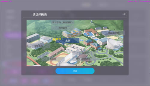QQ_1756821693209.png