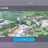 QQ_1756821693209