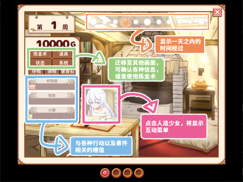 QQ_1756822755232.png