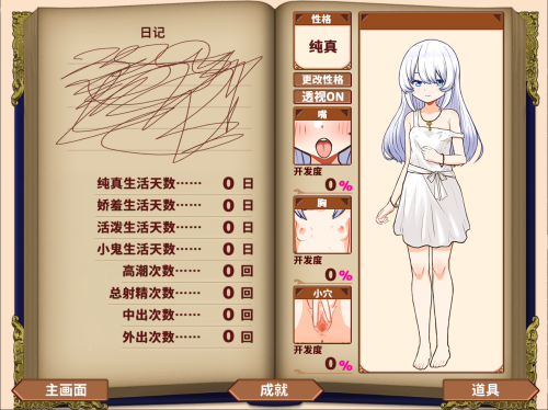 QQ_1756822790882.png