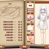 QQ_1756822790882