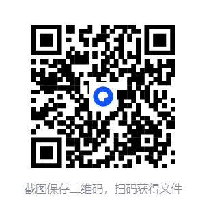 -2025-09-04-234250.png