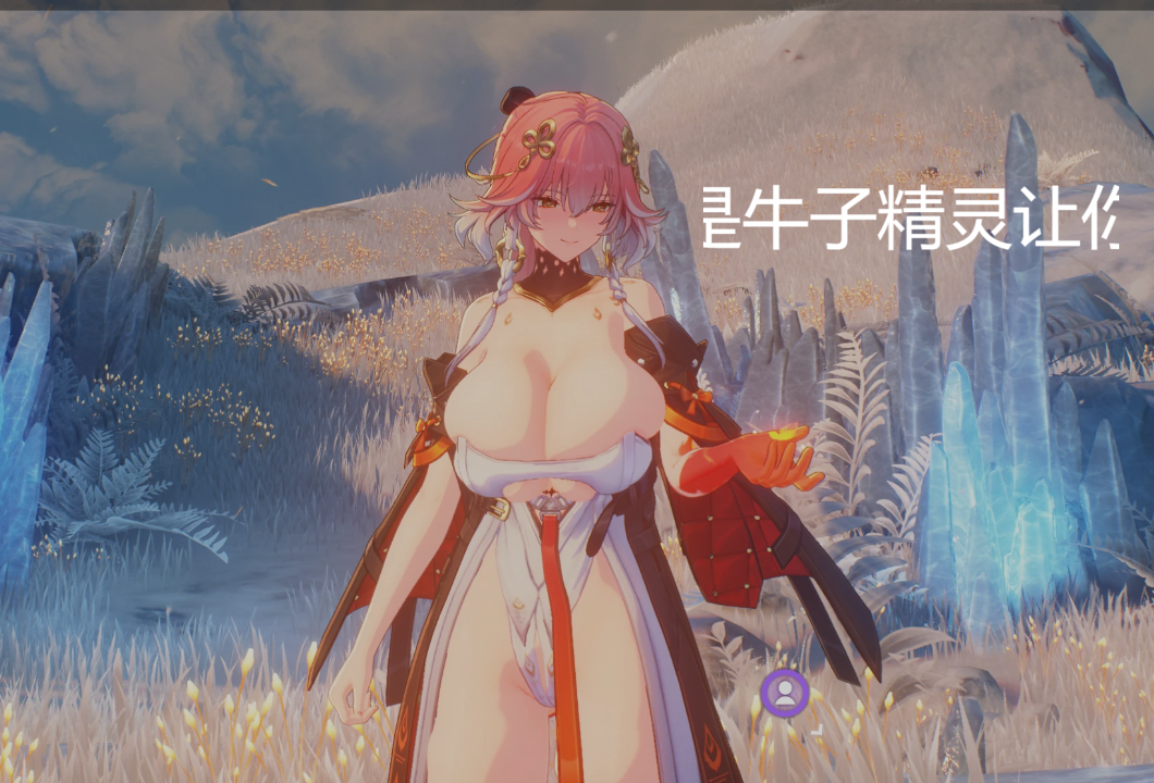 图片[3]-[二游破解/中文/绅士MOD整合] 鸣潮 Ver2.60 单机本地完整版 + 一键式绅士MOD整合包[5000+MOD/大量色色/全指令/全内容][66.9G]-嘤嘤怪之家