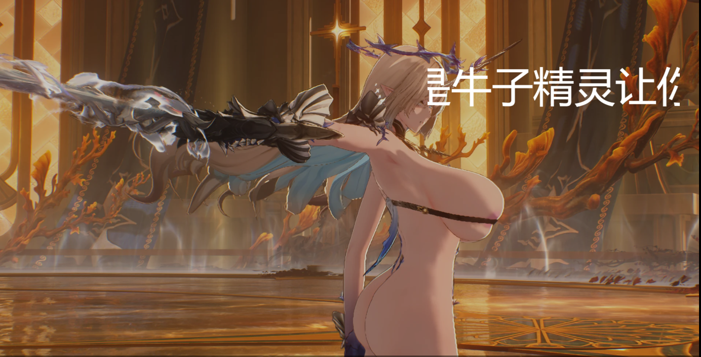 图片[5]-[二游破解/中文/绅士MOD整合] 鸣潮 Ver2.60 单机本地完整版 + 一键式绅士MOD整合包[5000+MOD/大量色色/全指令/全内容][66.9G]-嘤嘤怪之家