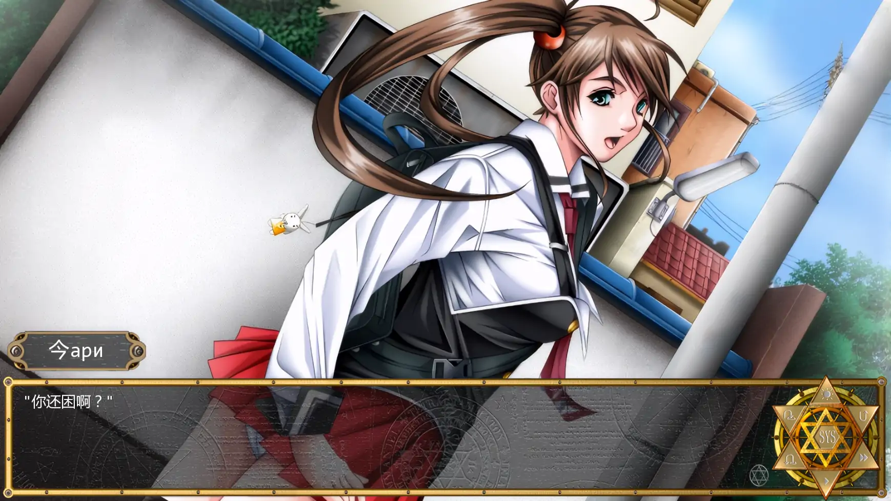 图片[2]-【拔作ADV/汉化/NTR/PC+安卓】黑暗圣经：沃尔普吉斯之夜 Bible Black -La Noche de Walpurgis v0.11 重制 完整故事 AI汉化内嵌版【1.26G】-嘤嘤怪之家