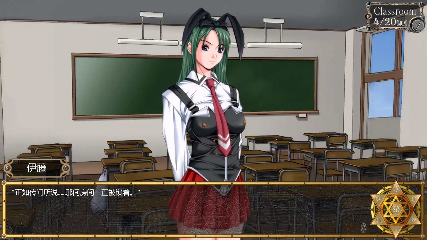 图片[5]-【拔作ADV/汉化/NTR/PC+安卓】黑暗圣经：沃尔普吉斯之夜 Bible Black -La Noche de Walpurgis v0.11 重制 完整故事 AI汉化内嵌版【1.26G】-嘤嘤怪之家