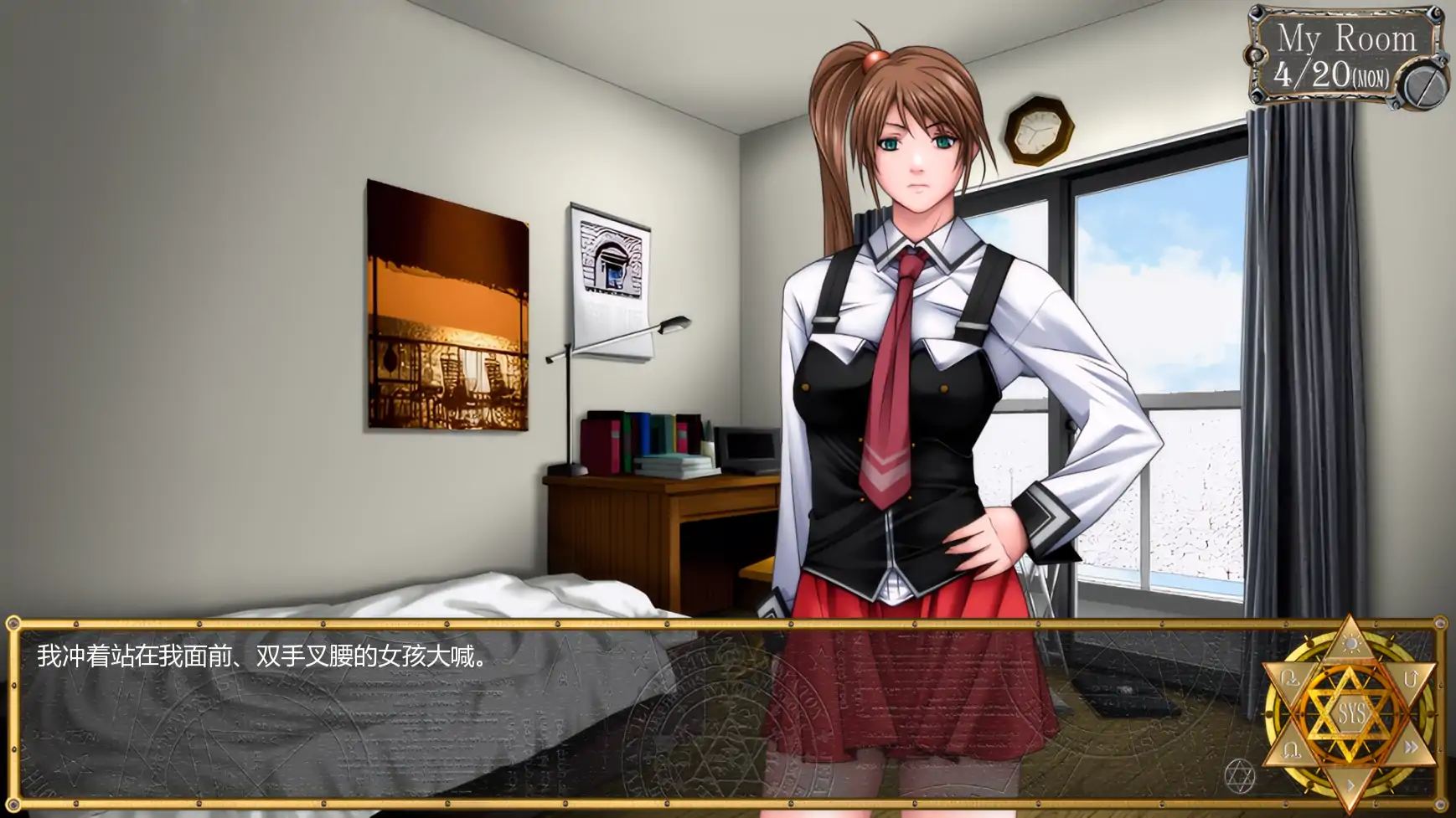 图片[4]-【拔作ADV/汉化/NTR/PC+安卓】黑暗圣经：沃尔普吉斯之夜 Bible Black -La Noche de Walpurgis v0.11 重制 完整故事 AI汉化内嵌版【1.26G】-嘤嘤怪之家
