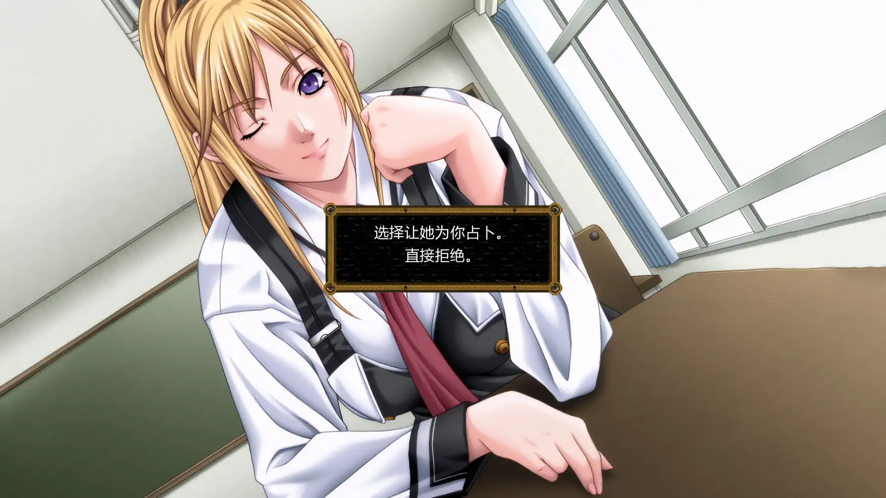 图片[9]-【拔作ADV/汉化/NTR/PC+安卓】黑暗圣经：沃尔普吉斯之夜 Bible Black -La Noche de Walpurgis v0.11 重制 完整故事 AI汉化内嵌版【1.26G】-嘤嘤怪之家
