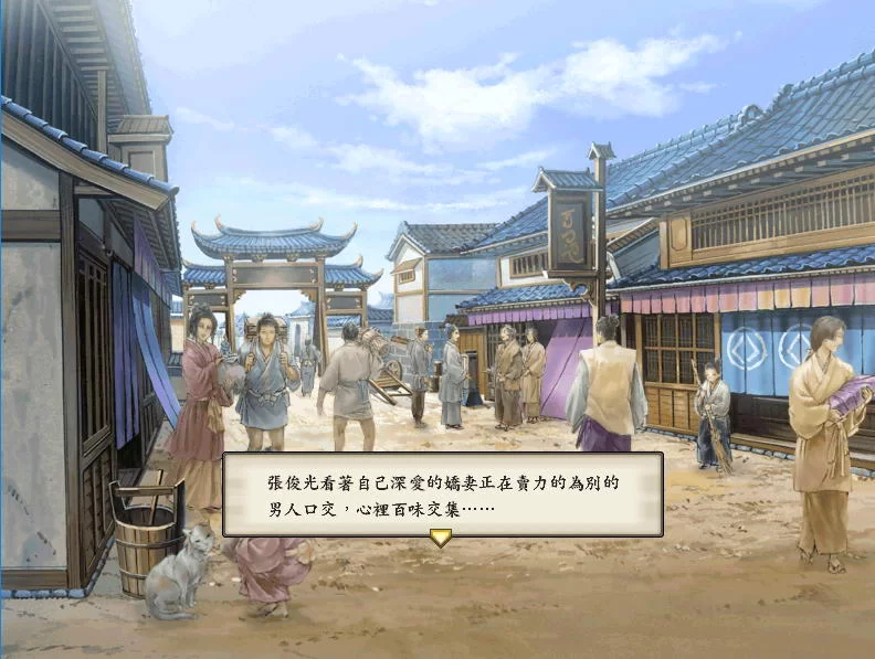 图片[4]-[策略SLG/中文/绅士魔改版] 太阁立志传5：官方中文破解+绅士色色MOD合集+女武将的野望模组整合 [600M]-嘤嘤怪之家
