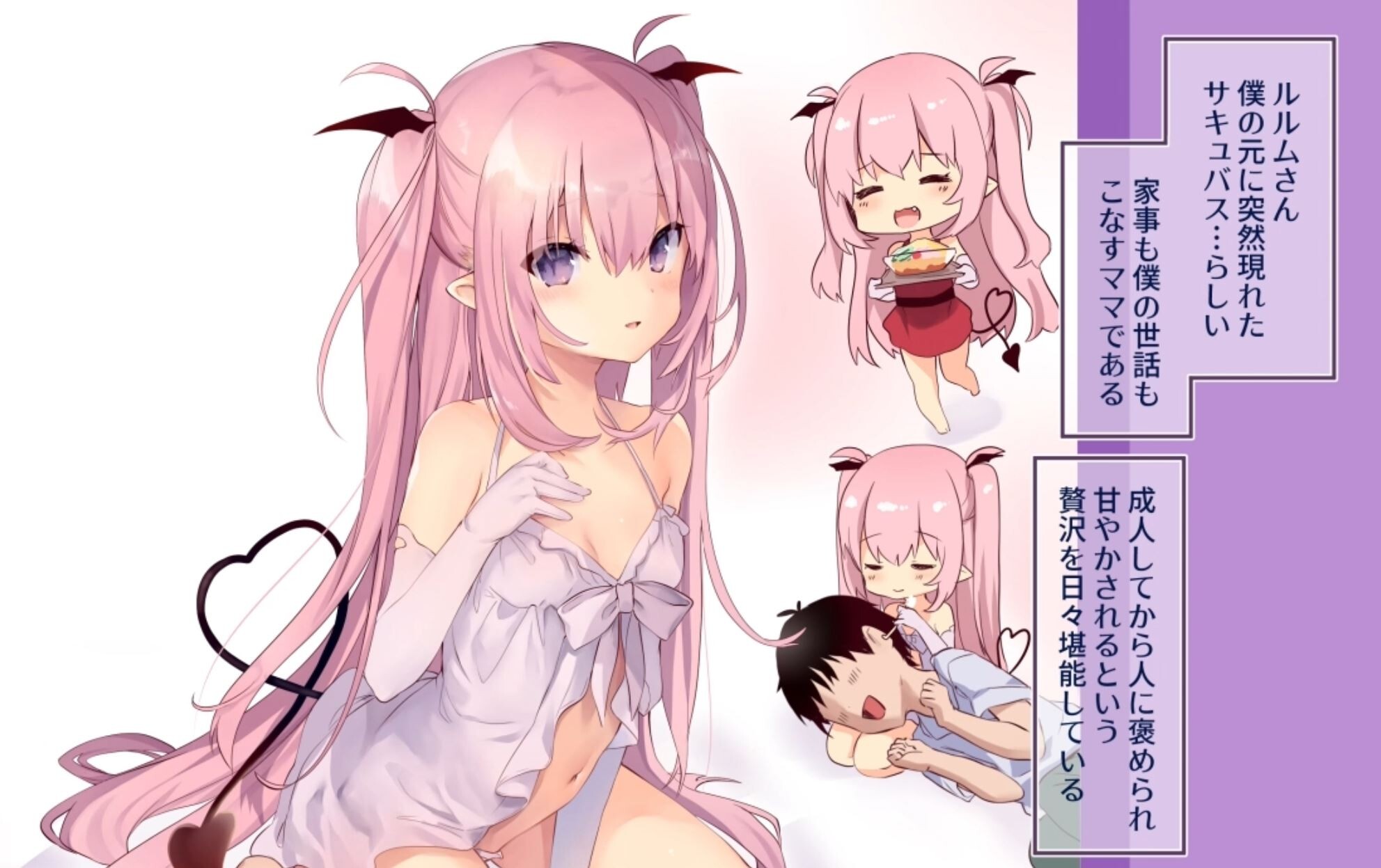 5633