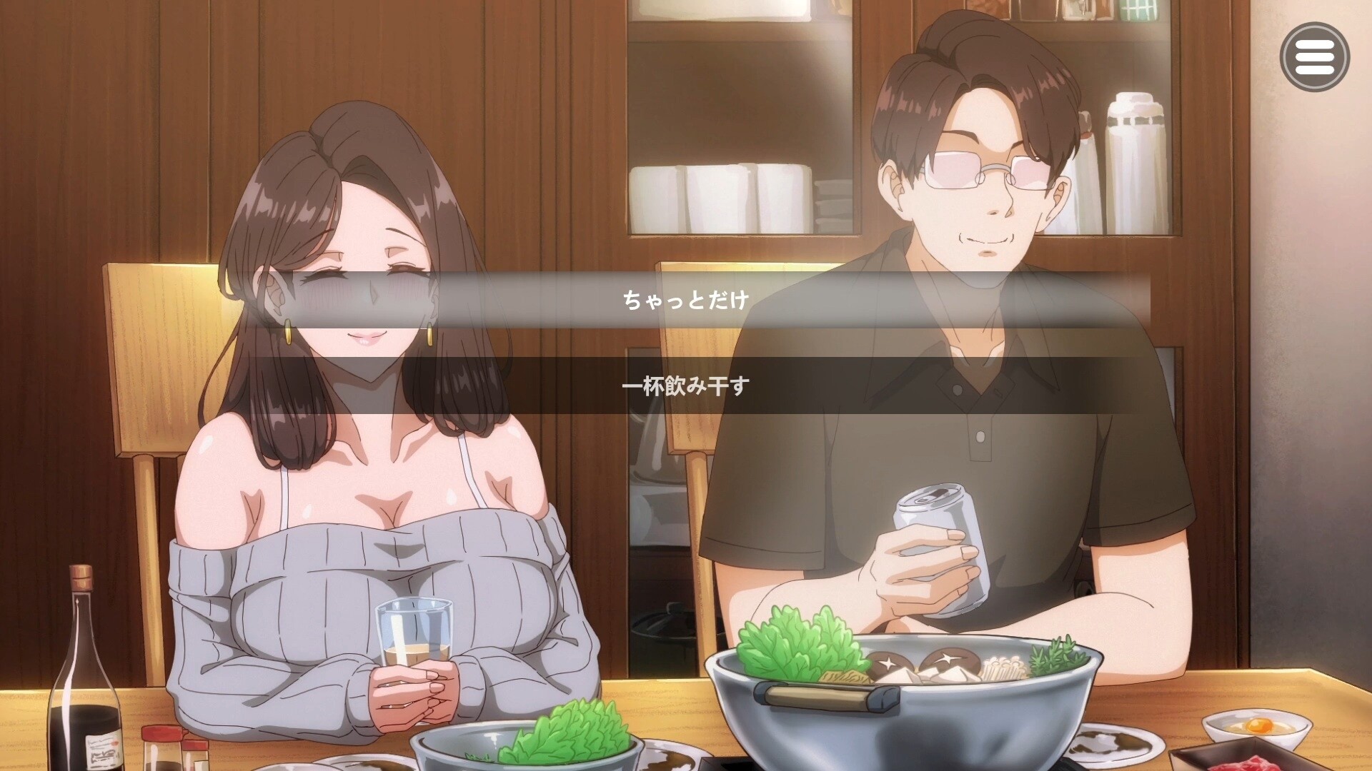 图片[2]-【日系SLG/官中/NTR/PC】邻居的妻子2-在丈夫身边沉迷于中出sese 【ゲーム】 近所の人妻2-旦那の隣で我を忘れてる中出しSEX 官方中文步兵版【4.28G】-嘤嘤怪之家