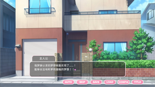 QQ_1757079497055.png