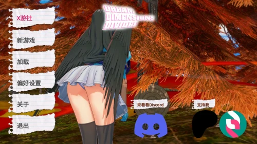 20250905-b65d6707.webp
