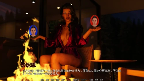 20250907-3dfdaa15.webp