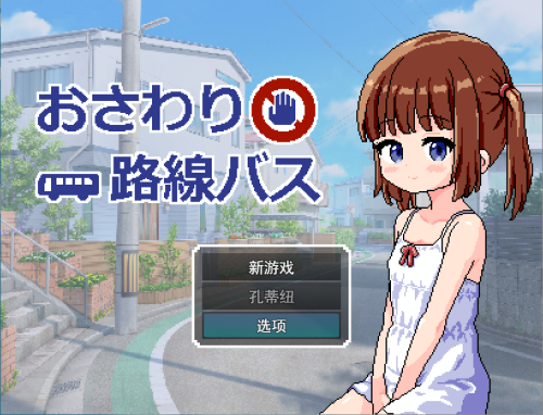 QQ_1757245904262.png