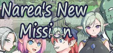 [PC][ACT/PC/官中/2D]娜莉亚的新任务 娜莉亞的新任務 Narea’s New Mission v1.4 官中步兵版 [347.0MB]-芒果游戏库