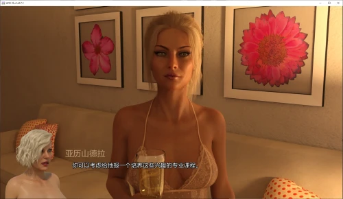20250907-070cb59a.webp