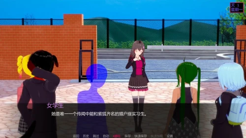 20250907-cf2a9b16.webp