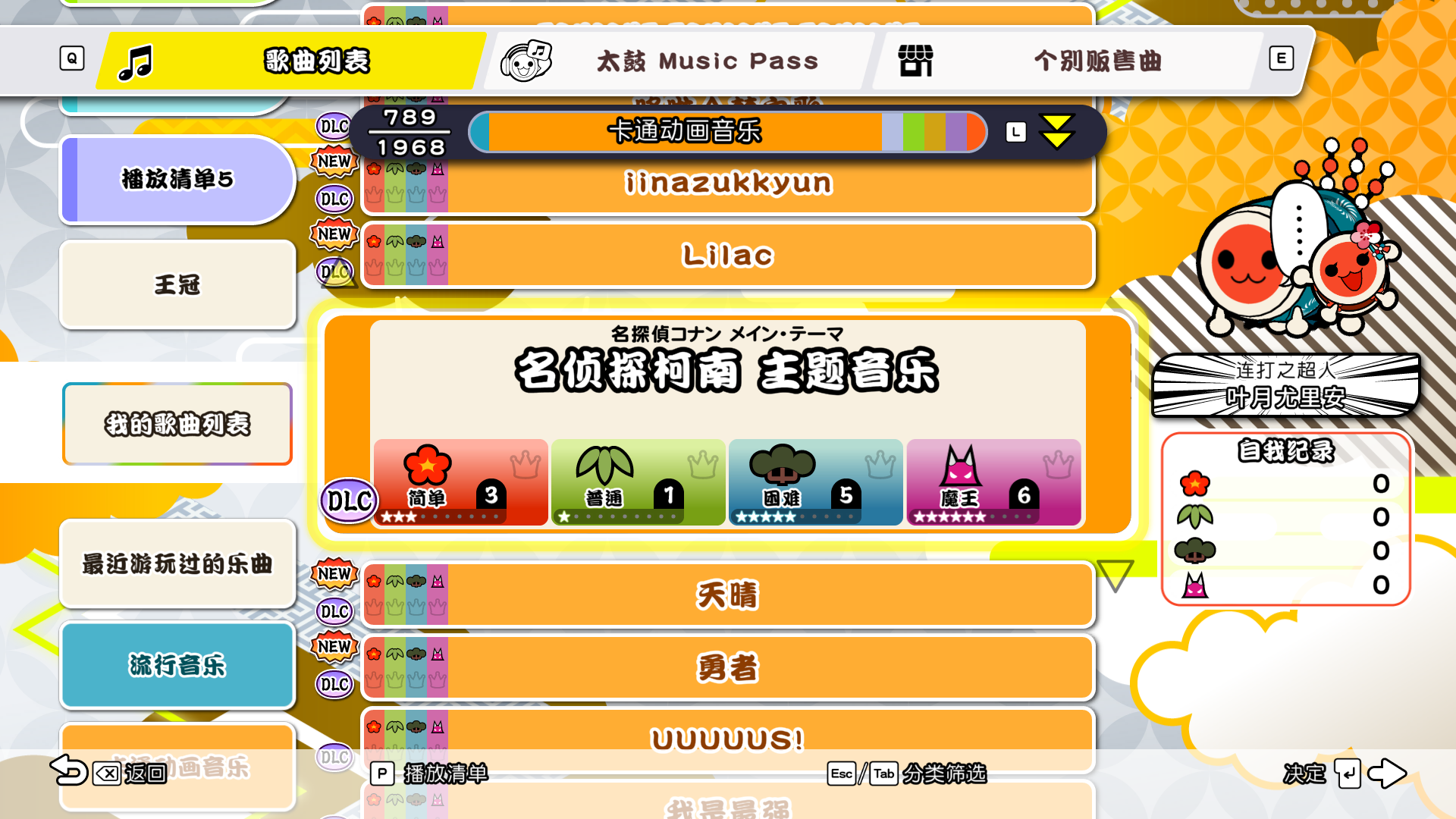 25ef72e7 1b04 452e 9a4b 0ab394189def